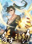 学士神功 | 漫画 raw | Mangaraw | 漫画 raw 1001  | 漫画 raw 1000 | manga raw online