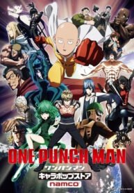 onepunchman.jpg