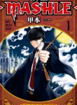 マッシュル -MASHLE- | 漫画 raw | Mangaraw | 漫画 raw 1001  | 漫画 raw 1000 | manga raw online
