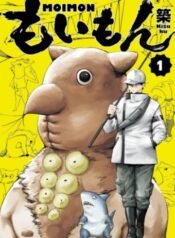 もいもん | 漫画 raw | Mangaraw | 漫画 raw 1001  | 漫画 raw 1000 | manga raw online